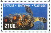 sample stamp