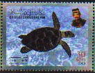sample stamp
