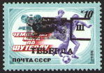 sample stamp